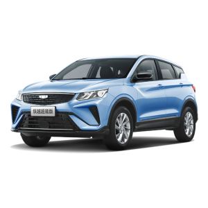 Geely Binyue Super Energy Edition SUV in blue.