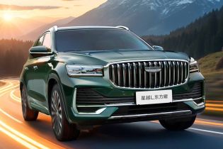 Geely Xingyue L SUV driving on a road with a mountainous sunset background.