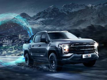 view of Foton Tunland V7 4WD Diesel Pickup