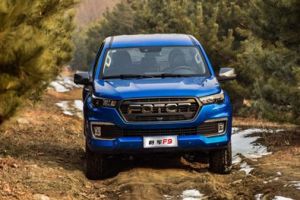 Foton Grand General F9 Front Elevation