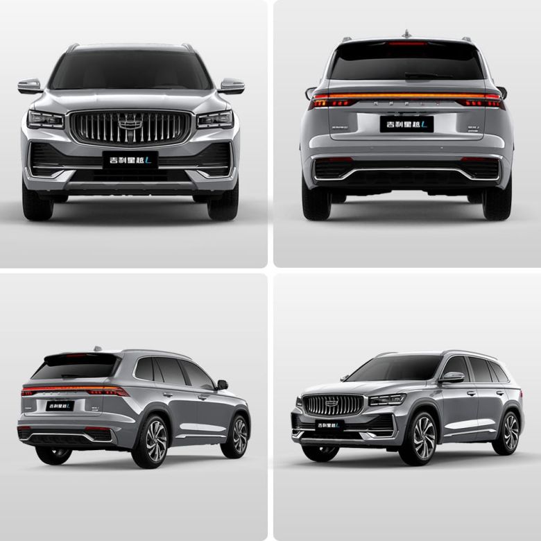 Four views (front, rear, side - rear, side - front) of the Geely Xingyue L SUV.