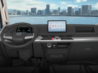 centre console of BYD T5-DM
