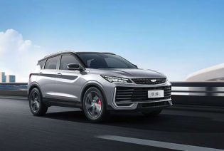 Geely Binyue Exterior