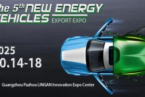 The 5th New Energy Vehicles Export Expo poster features a creative hybrid design of a car and a beetle, highlighting the event from October 14-18, 2025, at Guangzhou Pazhou LINGAN Innovation Expo Center.