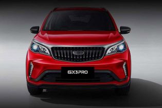 Geely GX3 Pro Front Elevation