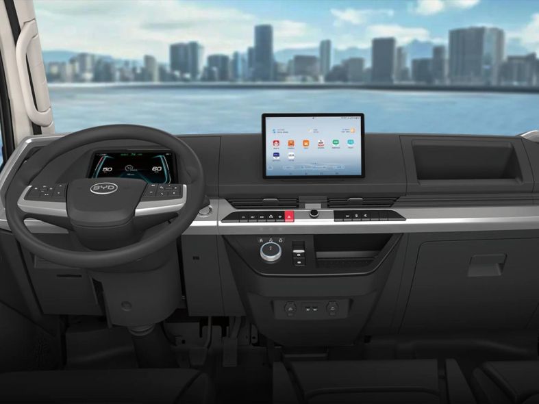 centre console of BYD T5-DM