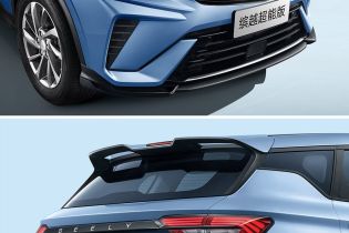 Two views (front and rear) of a blue Geely car.