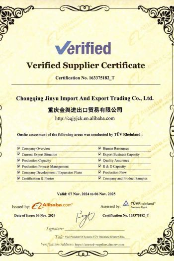 Jinyu Verified Supplier Certificate by Alibaba