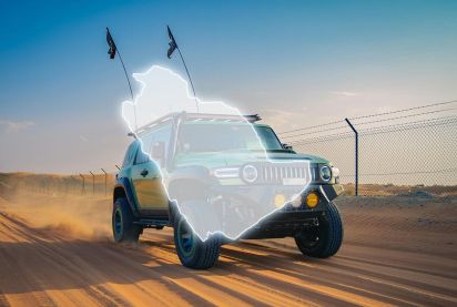 saudi arabia used car import rules 2024 saber certification duty calculator