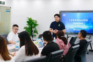 jinyu shares experience at kaitim intelligent technology system recommendation meeting