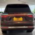 AITO M9 2026 EREV Ultra 6-Seat Rear View