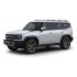A white off - road SUV with bronze - colored wheels.