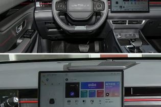 Interior of a Jetour car with a large touchscreen display.