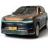 AITO M9 2026 EREV Ultra 6-Seat Front Three-Quarter View