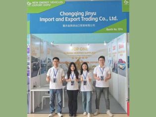 jinyu team appeared in the 4th new energy vehicles export expo