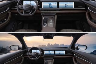 Interior of a Geely car with dual - screen display, showcasing two views against a mountainous landscape at sunrise/sunset.