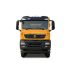 front view of HOWO TX 8X4 Tipper Truck Heavy Duty Dump Truck