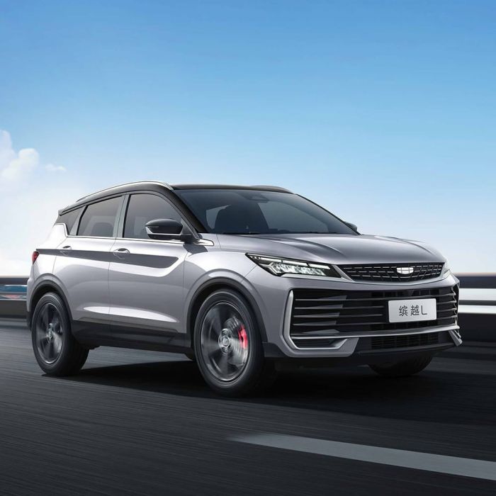 Geely BinYue L SUV driving on the road.