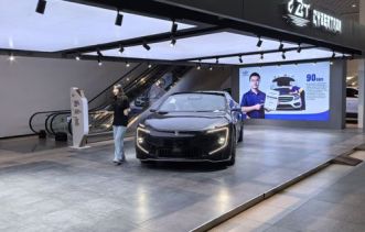 CBT Ningbo Showroom