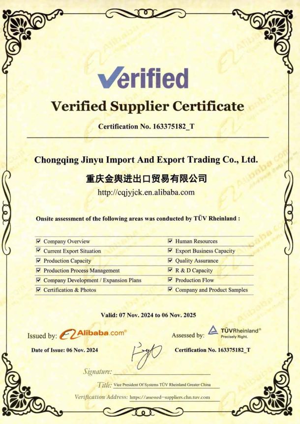Jinyu Verified Supplier Certificate by Alibaba