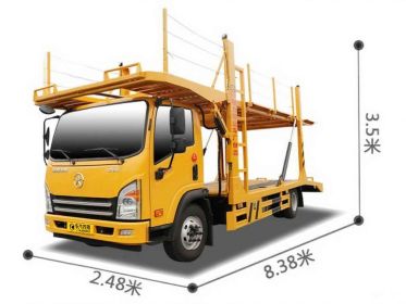 A yellow car carrier truck with dimensions labeled: 2.48m (width), 8.38m (length), 3.5m (height).