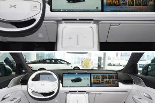 Two views of the interior of a Xpeng car, showcasing the dashboard with dual screens, steering wheel, and center console.