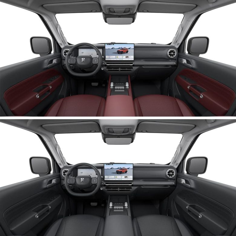 Two views of a car's interior, showcasing different seat and door panel color schemes (red and black) with a digital dashboard display.