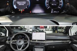 Two images showing the dashboard (with instrument cluster) and interior (including steering wheel, central screen, and seats) of a Volkswagen car.