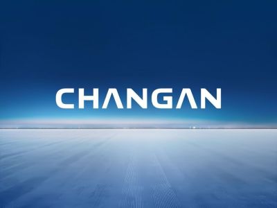 The "CHANGAN" logo displayed against a vast, blue open landscape.