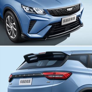Two views (front and rear) of a blue Geely car.