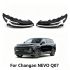 Changan NEVO Q07 Daytime Running Light