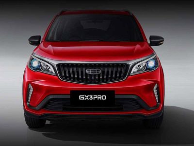 Geely GX3 Pro Front Elevation