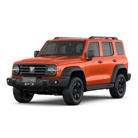 An orange off - road SUV with black accents.