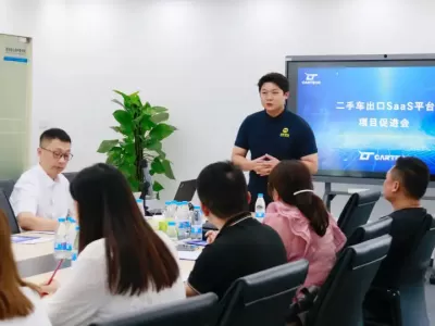 jinyu shares experience at kaitim intelligent technology system recommendation meeting