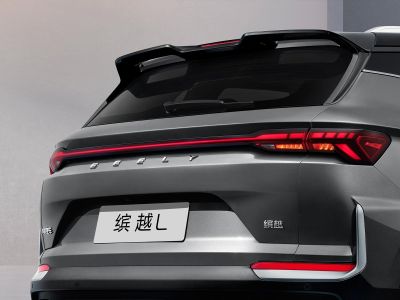 Geely Coolray 2025 1.5TD Star Edition Exterior - Chameleon