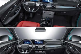 Two views of the Fengon car's interior, featuring a sleek dashboard with dual screens, sporty steering wheel, and red leather seats, showcasing its modern and stylish design.