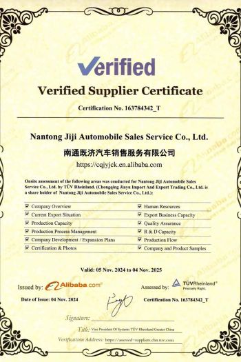 Jiji Verified Supplier Certificate by Alibaba
