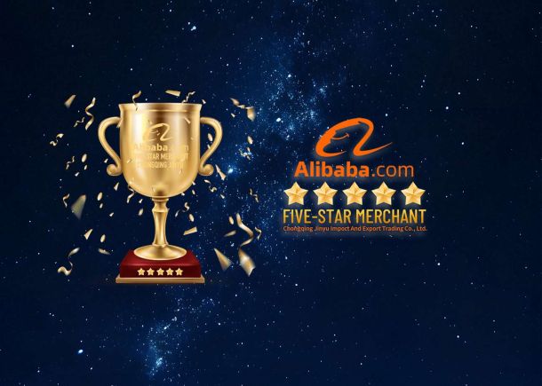 Alibaba Five-Star Merchant Certification