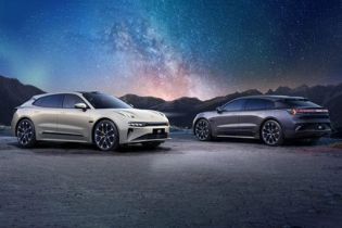 2025 Zeekr 001 Exterior Design