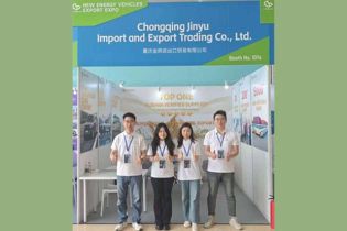jinyu team appeared in the 4th new energy vehicles export expo