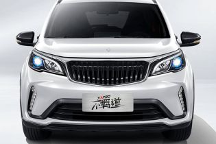 geely livan x3 pro 2024 mini suv 1.5l cvt 5 seater gx3 petrol car automatic transmission crossover affordable passenger vehicle