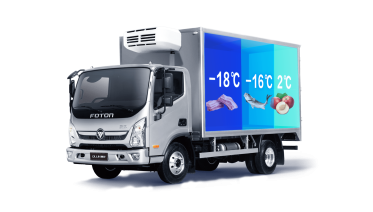 Foton Ollin CTV 4X2 Arctic Bear Refrigerated Truck main image
