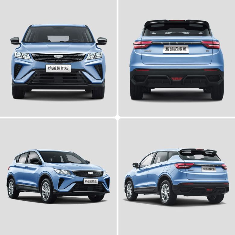 Geely Coolray 2025 1.5L CVT Petrol Mini SUV Multi-angle appearance display