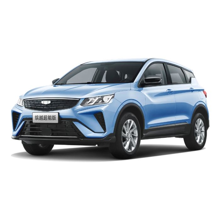 Geely Binyue Super Energy Edition SUV in blue.