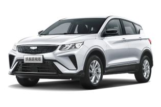 Geely Binyue Super Energy Edition SUV.