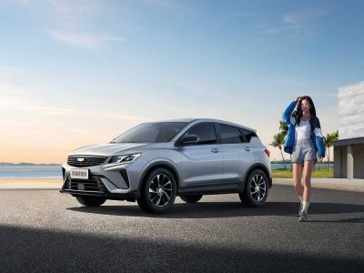 Geely Binyue Super Energy Edition SUV in blue.