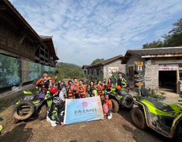 Group photo of Jinyu Team Racing Competition
