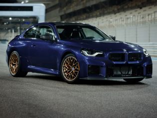 BMW M2 CS front three-quarter view