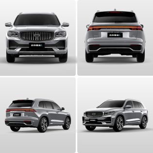 Four views (front, rear, side - rear, side - front) of the Geely Xingyue L SUV.