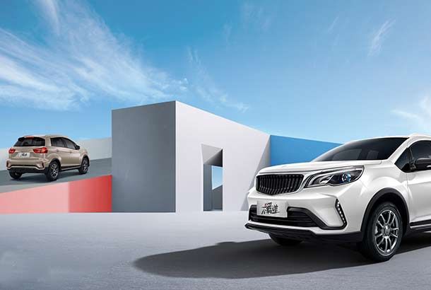 Geely livanauto X3 PRO